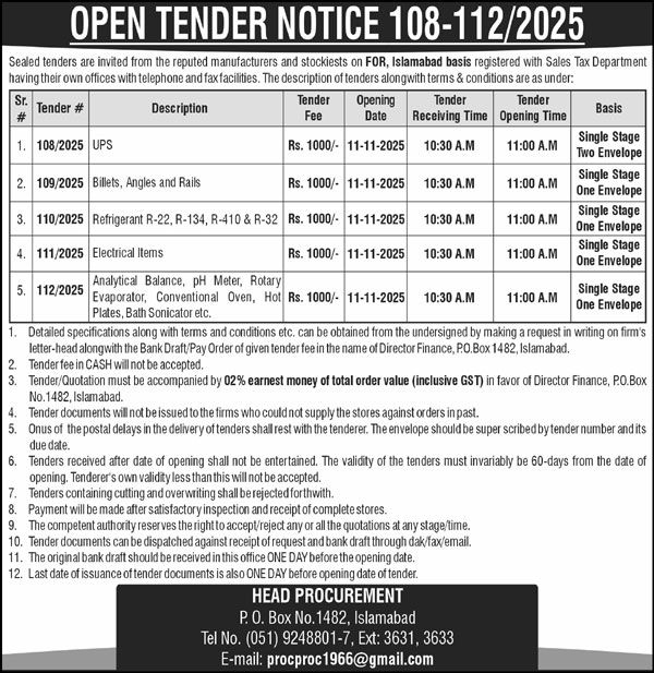 Public Sector Organization Islamabad Tender Notice
